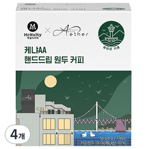 맥널티커피 케냐AA 원두커피 7p, 8g, 7개입, 4개