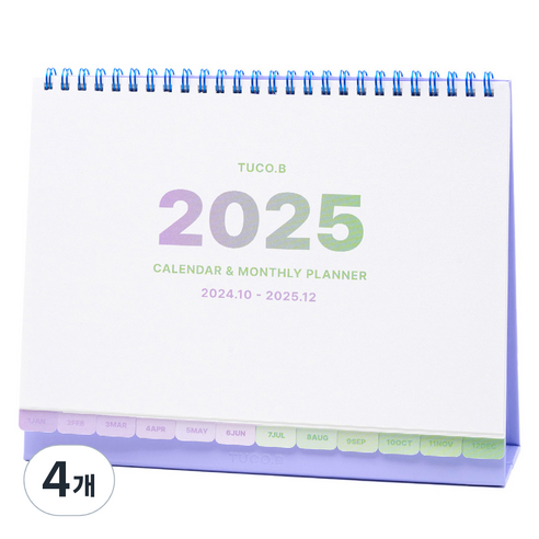 투코비 2025 탁상 인덱스 캘린더, 퍼플, 4개