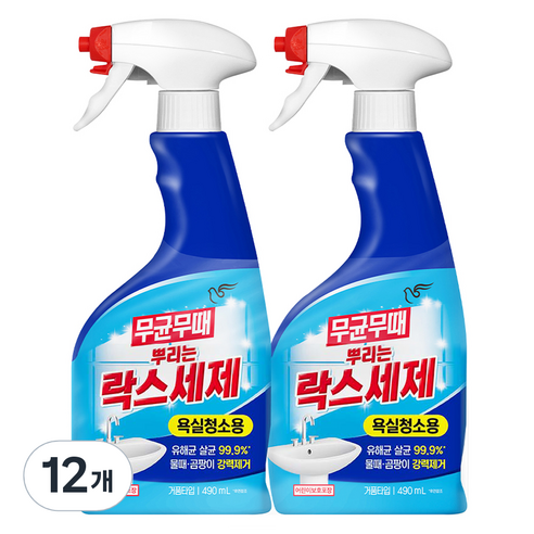 무균무때 뿌리는 락스세제, 490ml, 12개