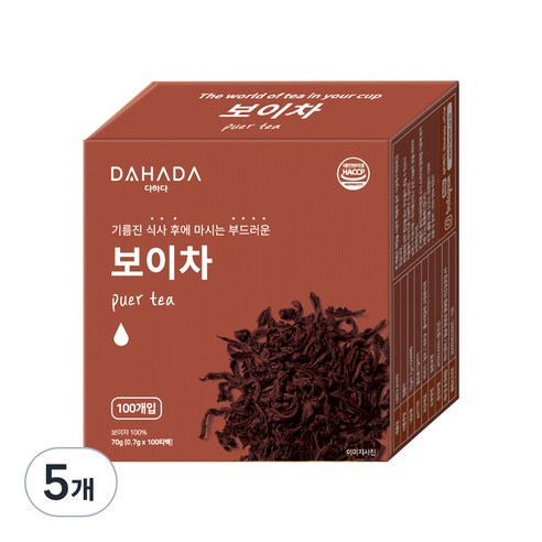 다하다 허브앤티 보이차, 0.7g, 100개입, 5개