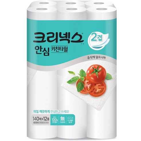 크리넥스 천연펄프 클래식 안심 키친타올 140매, 24개