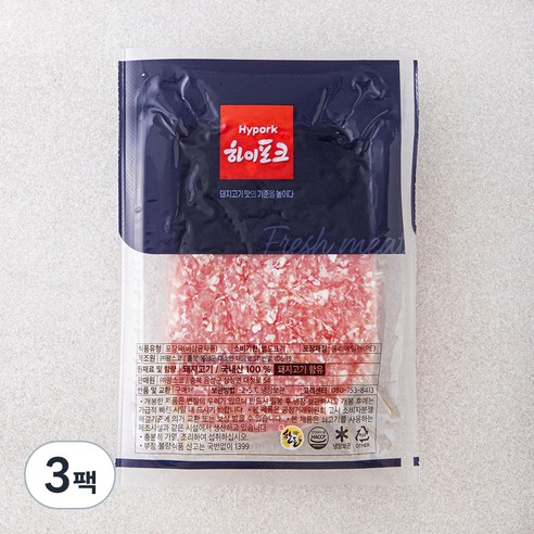 하이포크 돼지고기 뒷다리 다짐육 (냉장), 500g, 3팩