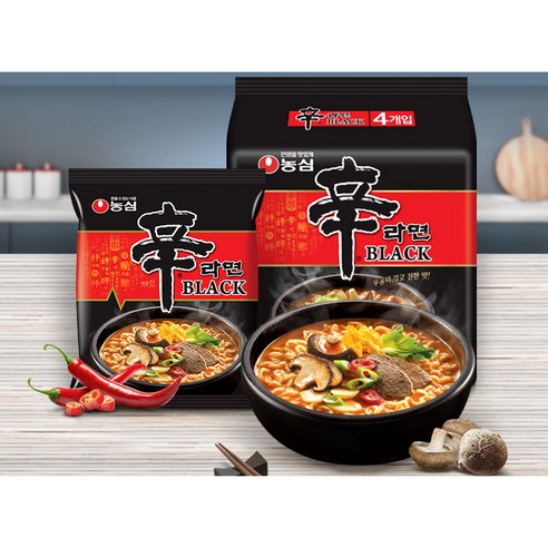 깊고 진한 국물로 든든한 한 끼, 신라면 블랙!