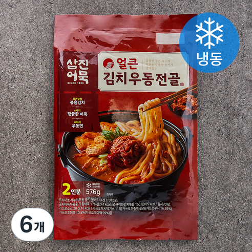삼진어묵 얼큰 김치우동전골 (냉동), 576g, 6개
