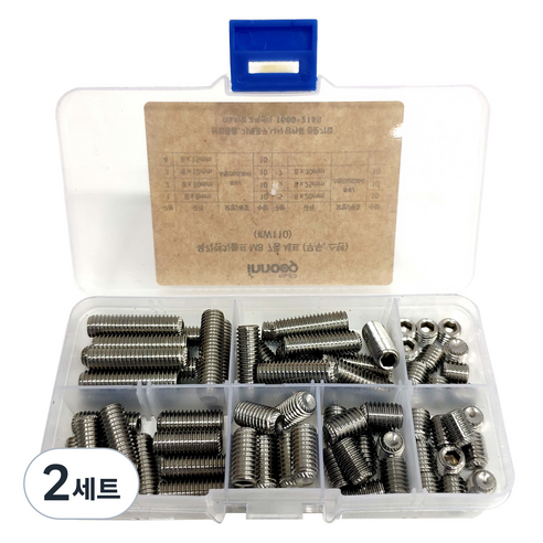 이노공구 육각렌치볼트 M8 7종 세트 무두 스텐 W110, 2세트