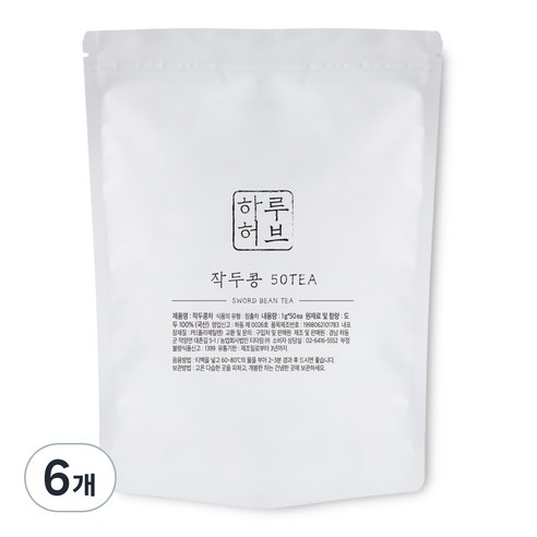 하루허브 작두콩차 대용량, 1g, 50개입, 6개