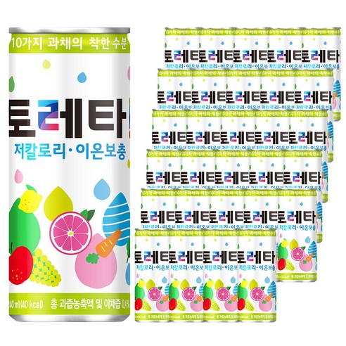 토레타 이온음료