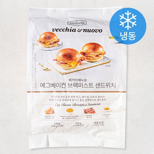 베키아에누보 에그베이컨 브랙퍼스트 샌드위치 3개입 (냉동), 420g, 1개