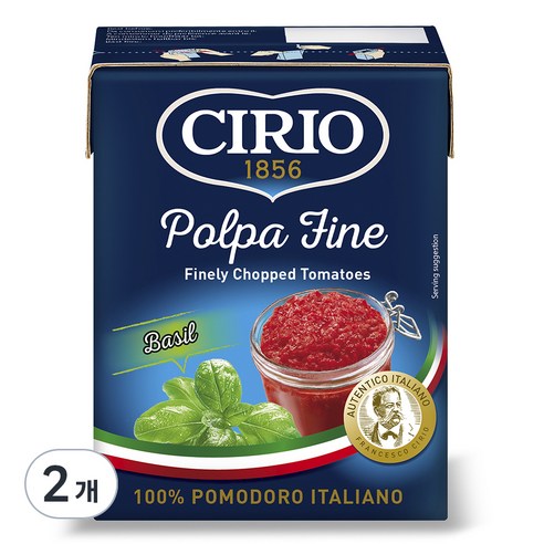 궁극의 파스타 소스, 치리오 다진 토마토 바질 홀토마토