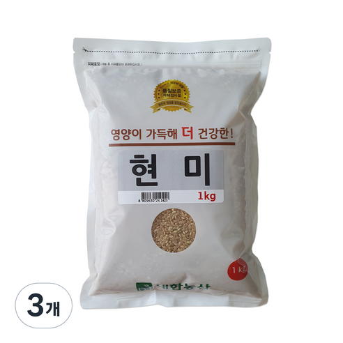 대한농산 현미, 3개, 1kg