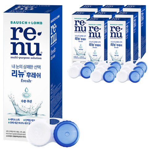 리뉴 후레쉬 렌즈 세정액 + 케이스 세트, 500ml, 9개