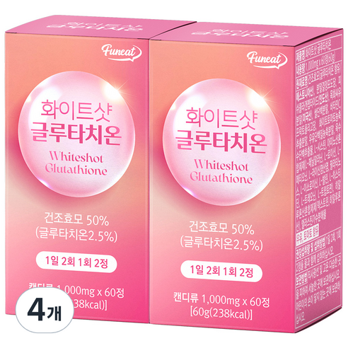 퍼니트 화이트샷 글루타치온 건조효모 60g, 60정, 4개