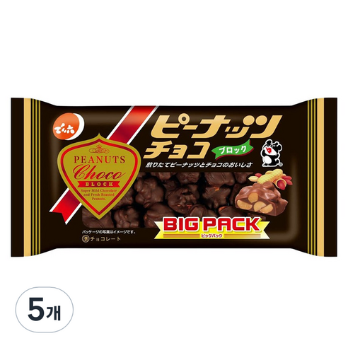 덴로쿠 피넛 초코, 166g, 5개
