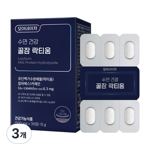 모어네이처 수면 건강 꿀잠 락티움 15g, 30정, 3개