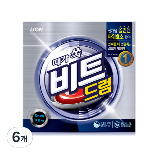 비트 가루세제 2.8kg 드럼용 지함, 6개