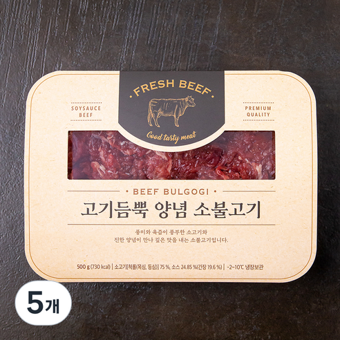 고기듬뿍 양념 소불고기 (냉장), 500g, 5개