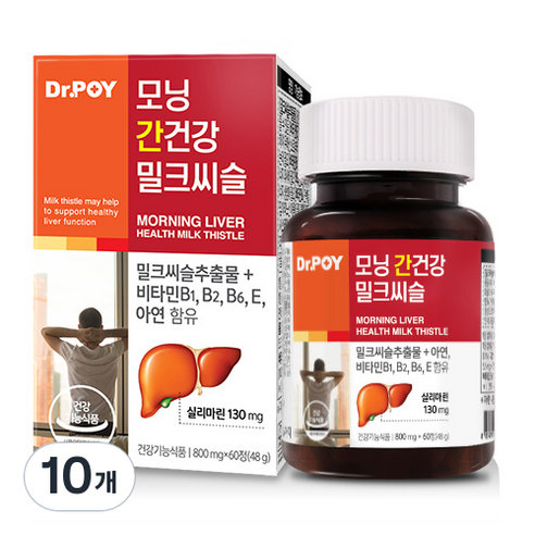 닥터포이 모닝 간건강 밀크씨슬, 60정, 10개