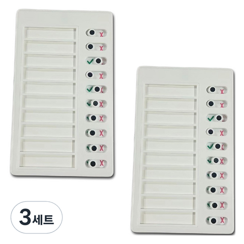마다꾸미 스케줄 체크리스트 보드판 2p, 무지(보드판), 랜덤발송(파우치), 3세트