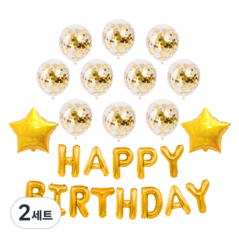 홀로그램 별 트윙클 생일풍선세트, 골드, 2세트