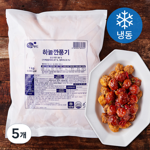 하늘푸드 하늘 깐풍기 (냉동), 1kg, 5개