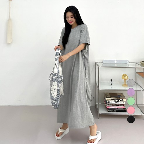 매드시스터 모스트 빅 롱 맥시 여성 오버핏 원피스
