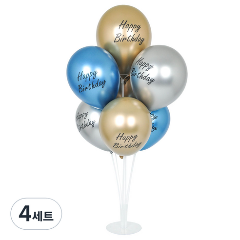 파티쇼 풍선꽂이장식세트70cm 인쇄, 크롬해피벌스데이혼합, 4세트