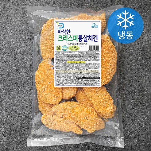 바른웰 바삭한 크리스피 통살 치킨 (냉동), 1kg, 1개