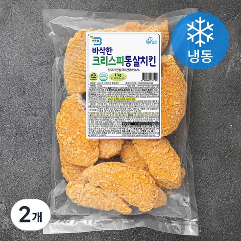 바른웰 바삭한 크리스피 통살 치킨 (냉동), 1kg, 2개