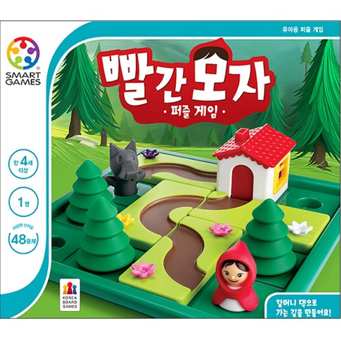 6세장난감 빨간 모자 퍼즐 게임