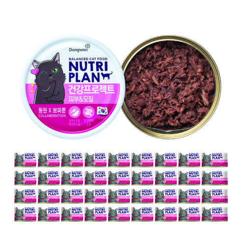 동원뉴트리플랜 고양이 뽀짜툰 건강 프로젝트 간식캔, 피부&모질, 160g, 36개