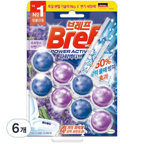 헨켈 브레프 파워액티브 변기세정제 라벤더, 50g, 6개