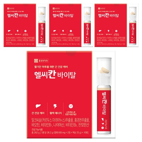 종근당건강 헬씨칸 바이탈, 10회분, 4개