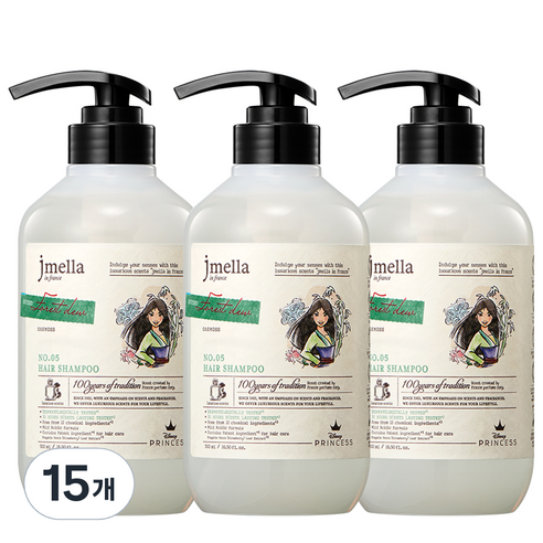 제이멜라 인 프랑스 디즈니 포레스트 듀 헤어 퍼퓸샴푸 아로마틱 그린향, 500ml, 15개