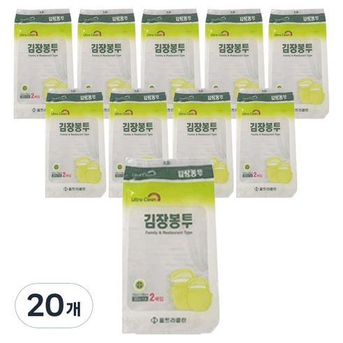 니즈 김장봉투 2p, 중형(약10포기), 20개