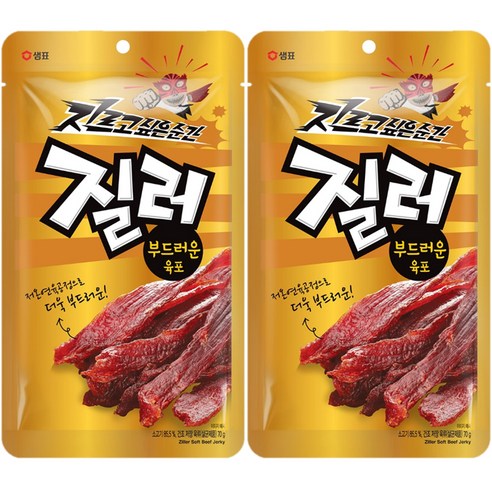 질러 부드러운 육포, 70g, 2개