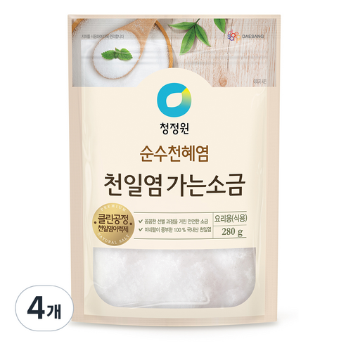 청정원 신안섬 보배 천일염 가는소금, 280g, 4개