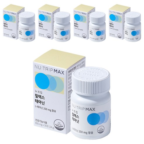 뉴트립 릴렉스 테아닌 800 mg, 30정, 5개