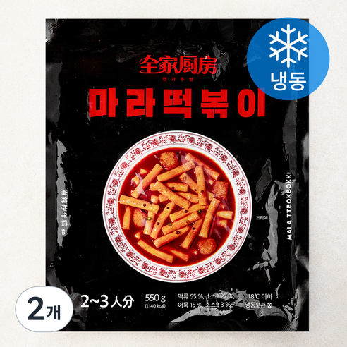 전가주방 마라떡볶이 (냉동), 550g, 2개