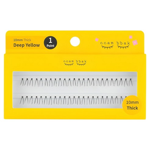 깜빡 인조 가닥속눈썹 패키지버전: 완벽한 아이메이크업의 비밀 깜빡속눈썹