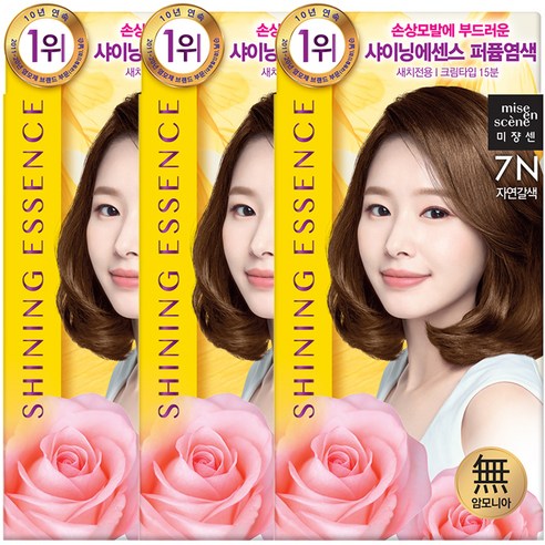 미쟝센 샤이닝 에센스 염색제, 7N 자연갈색, 3개
