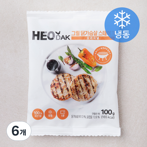 허닭 그릴 닭가슴살 스테이크 오리지널 (냉동), 100g, 6개