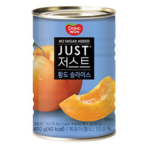 동원 저스트 노슈가 황도 슬라이스