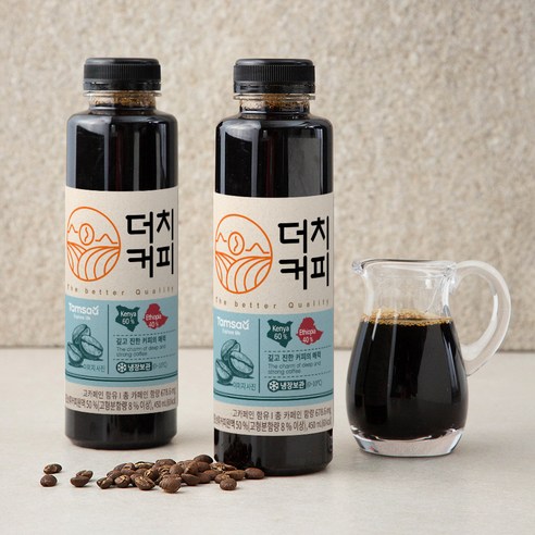 탐사 더치커피 냉장 (콜드브루) 케냐 에디오피아, 450ml, 2개