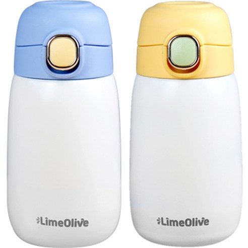 라임올리브 컴팩트 원터치 보온보냉병 2p, blue, yellow, 320ml, 2개