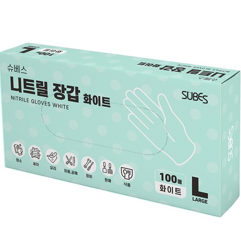 슈베스 니트릴장갑 화이트, 대(L), 100개입