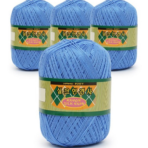 필립섬유 쎄비 실크 인견사 뜨개실 90g x 4p, 845 파스텔블루, 4개