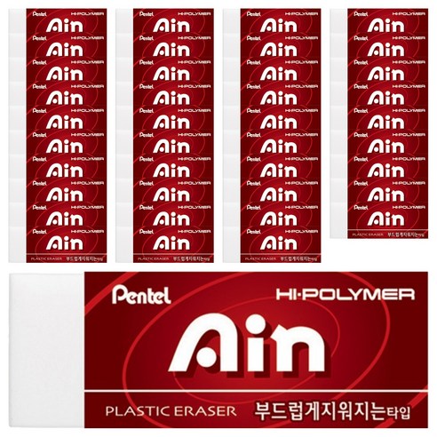 펜텔 ZEAS06 아인 지우개 중형, 레드, 40개입
