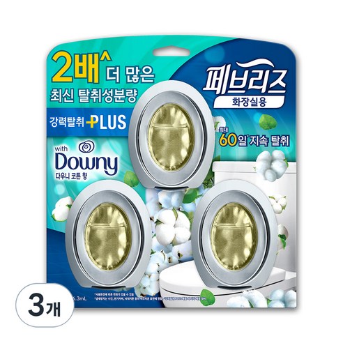 페브리즈 화장실용 비치형 강력탈취 플러스 다우니 클린코튼향 본품 3p, 18.9ml, 3개