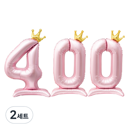 인블룸 대형 왕관 스탠드 파티풍선 숫자 4 + 숫자 0 2p 세트, 핑크, 2세트