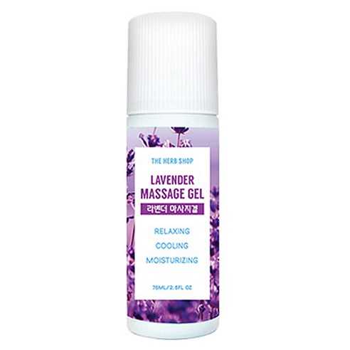 더허브샵 라벤더 마사지겔, 1개, 75ml